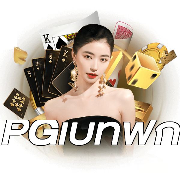 PGเบทฟิก