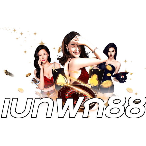 เบทฟิก88